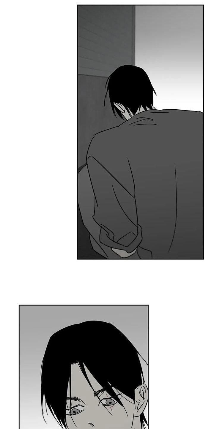 孽缘在线免费观看漫画,第80话2图
