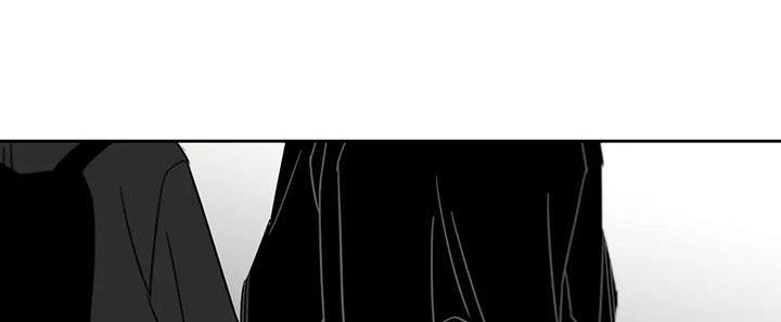 孽缘在线免费观看漫画,第77话2图