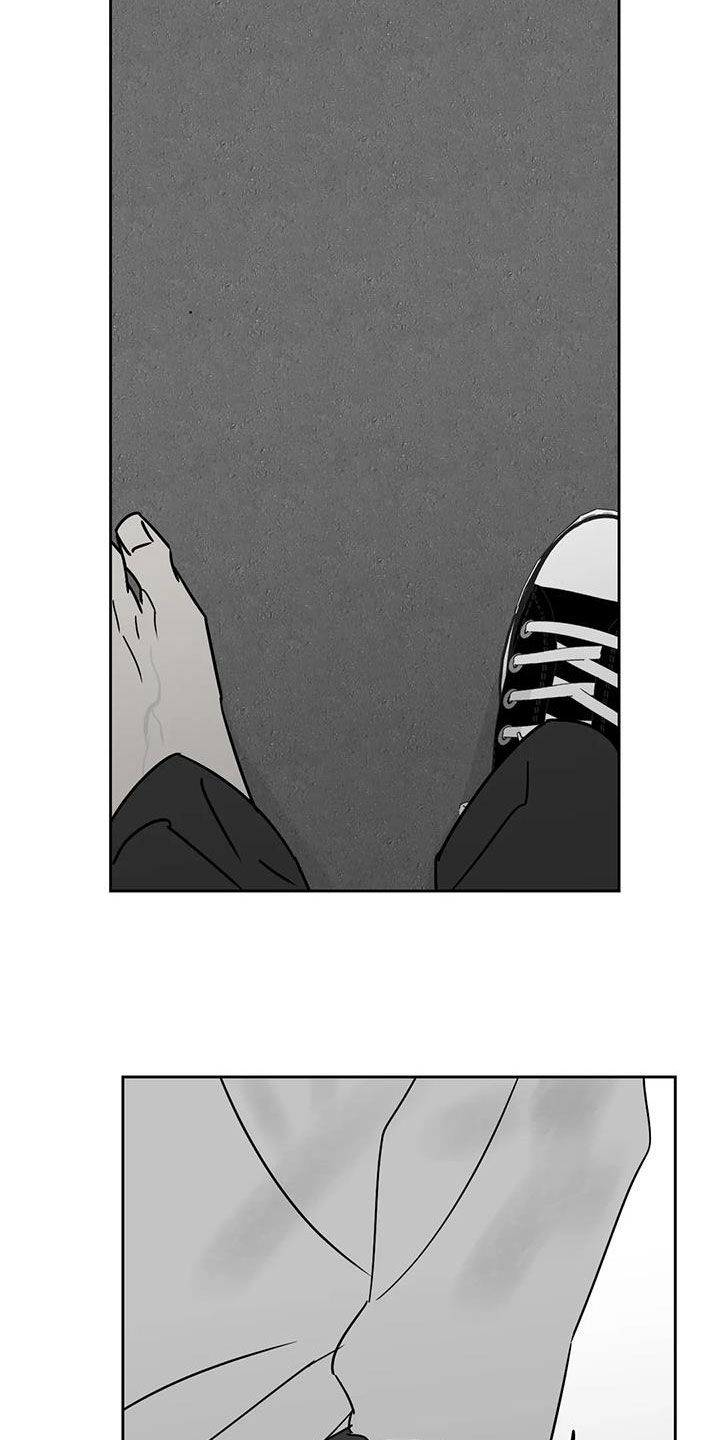 孽缘漫画,第35话1图