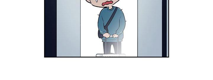 给我全部的爱漫画,第68话1图