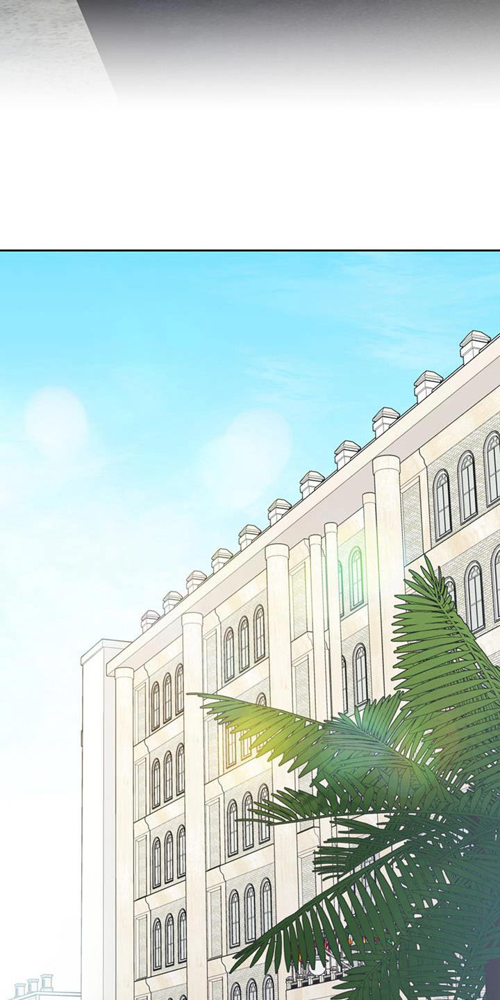 给我全部的爱小说免费阅读漫画,第82话2图