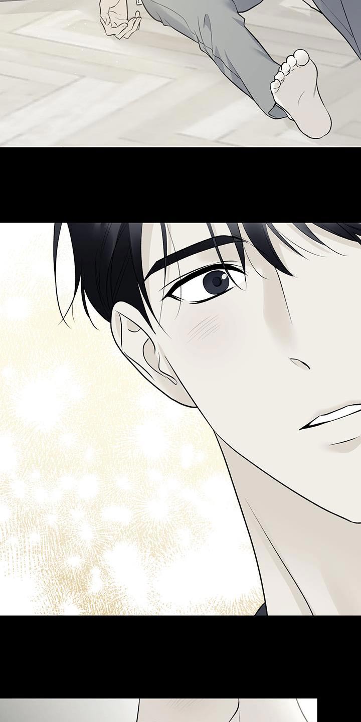 给我全部的爱漫画,第91话1图