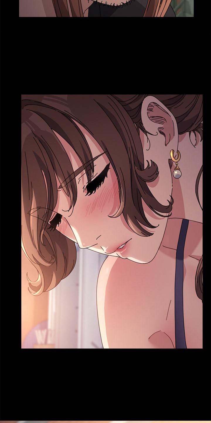 不妻而遇txt漫画,第6话1图