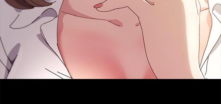 不妻而遇txt漫画,第26话1图