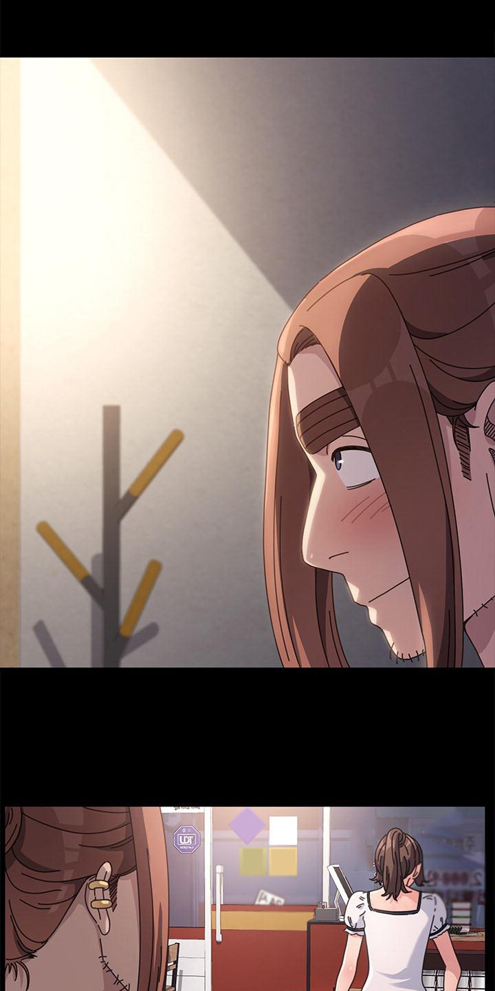 不妻而遇txt漫画,第11话1图