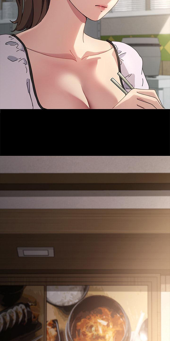 不妻而遇txt漫画,第10话2图