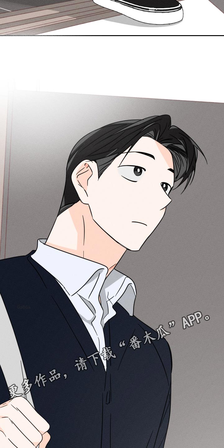 自我救赎漫画,第65话2图