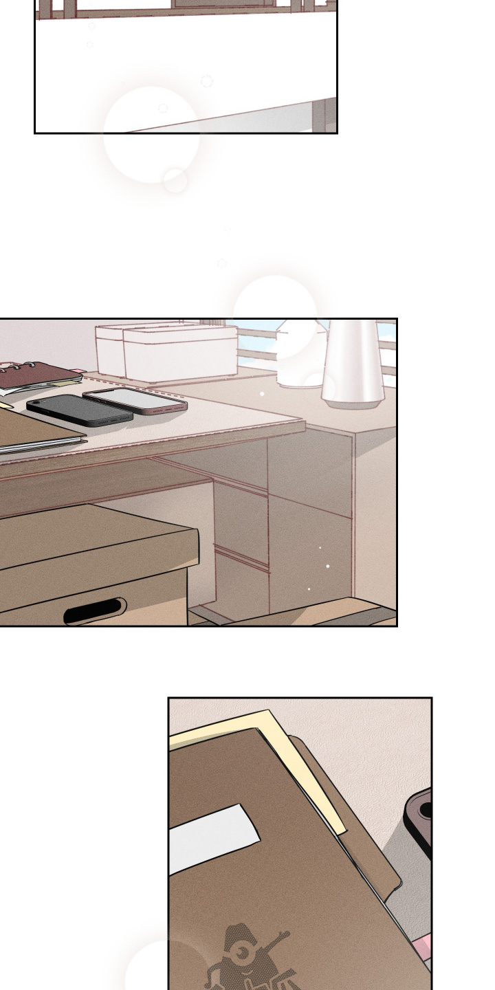自我救赎漫画,第84话2图