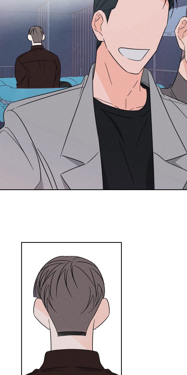 自我救赎漫画,第37话2图