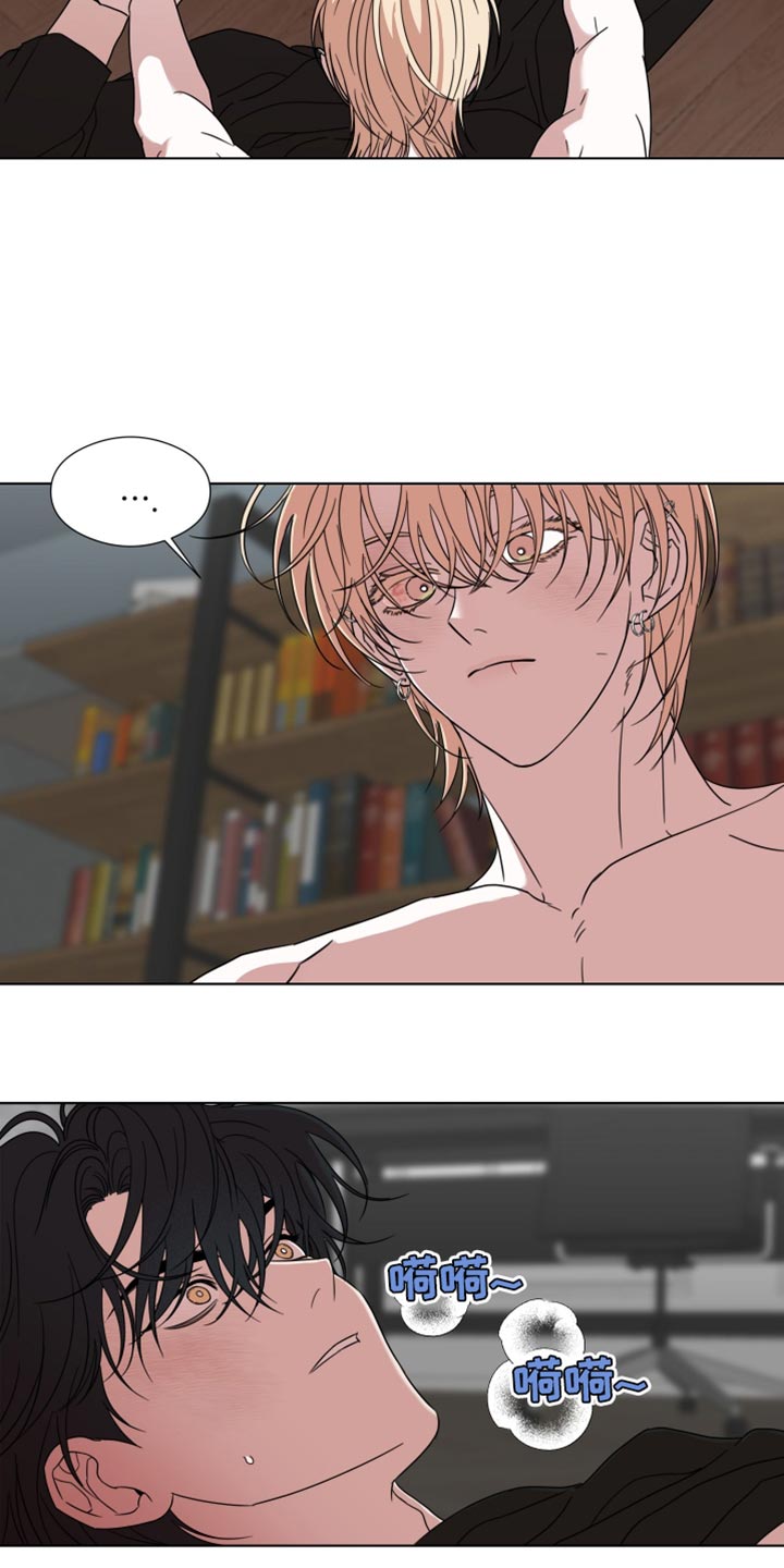 疯狂禁区剧情漫画,第61话1图