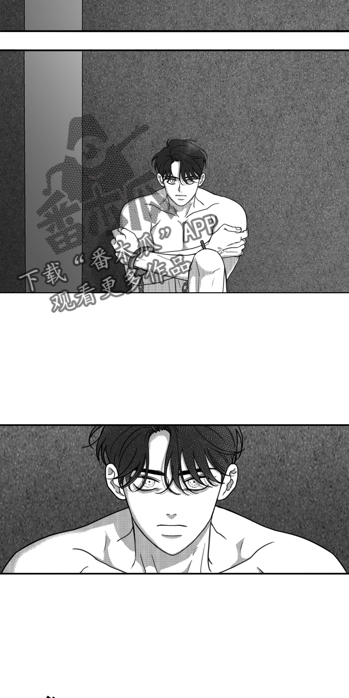 疯狂禁锢漫画,第19话2图