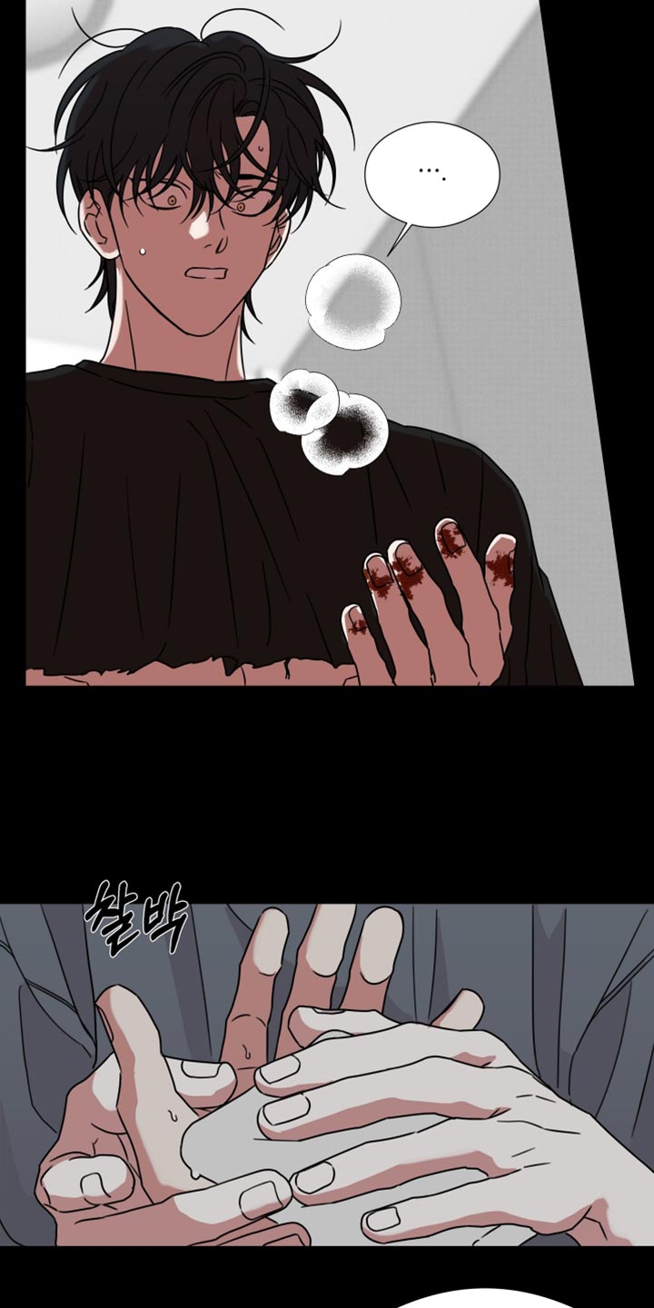 疯狂禁锢漫画,第68话1图