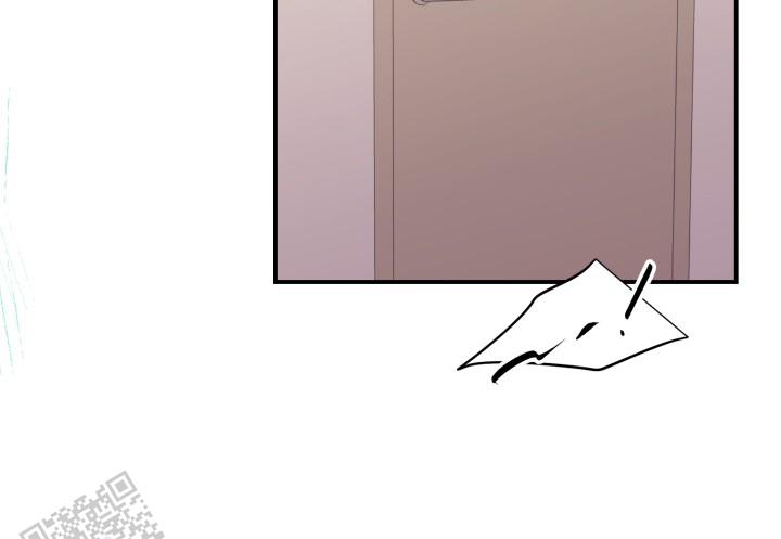 恋爱重启计划女主持漫画,第24话1图