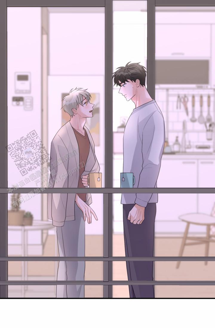 恋爱重启计划女主持漫画,第27话1图