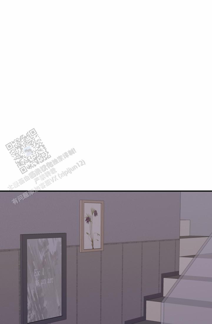 恋爱重启计划女主持漫画,第35话1图