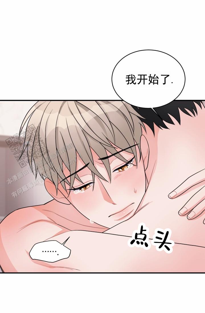 重启恋爱的世界泰剧结局漫画,第50话1图
