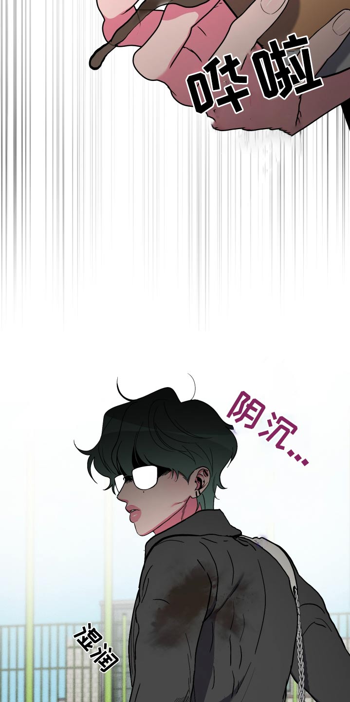 柔道训练漫画,第48话1图