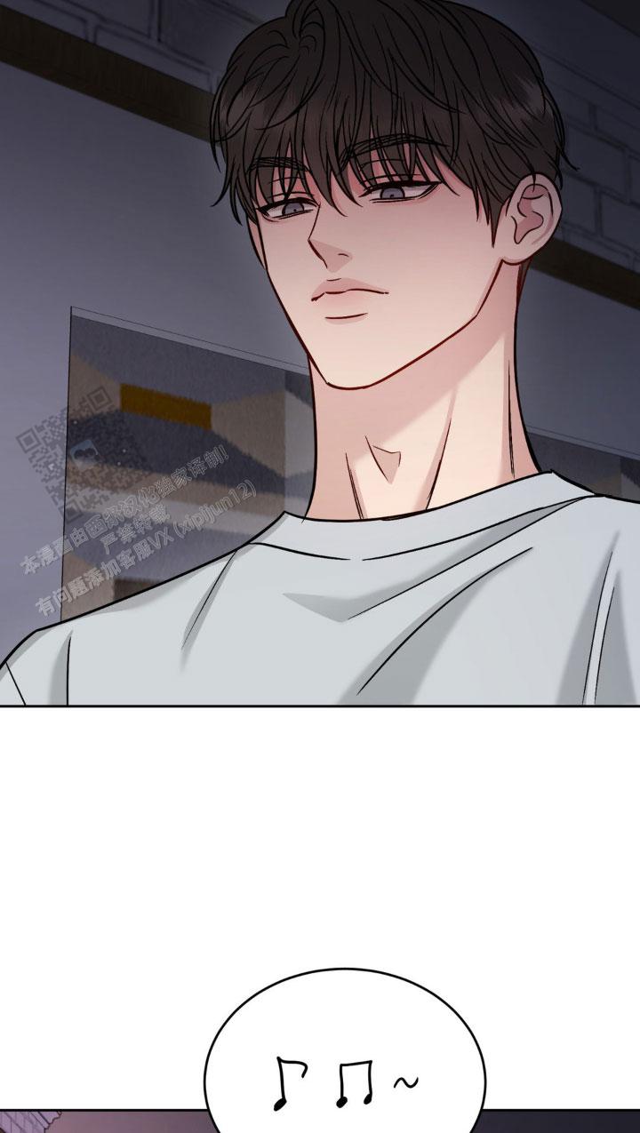 安慰剂漫画,第32话1图