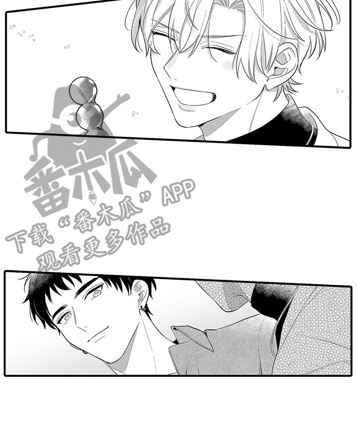 专属测试员漫画,第22话2图