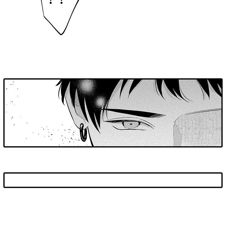 专属测试员漫画,第13话2图