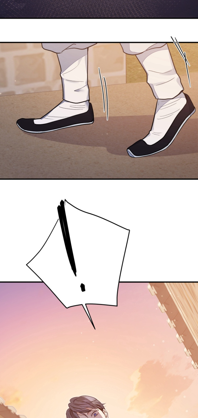 妖兽世界漫画,第67话1图