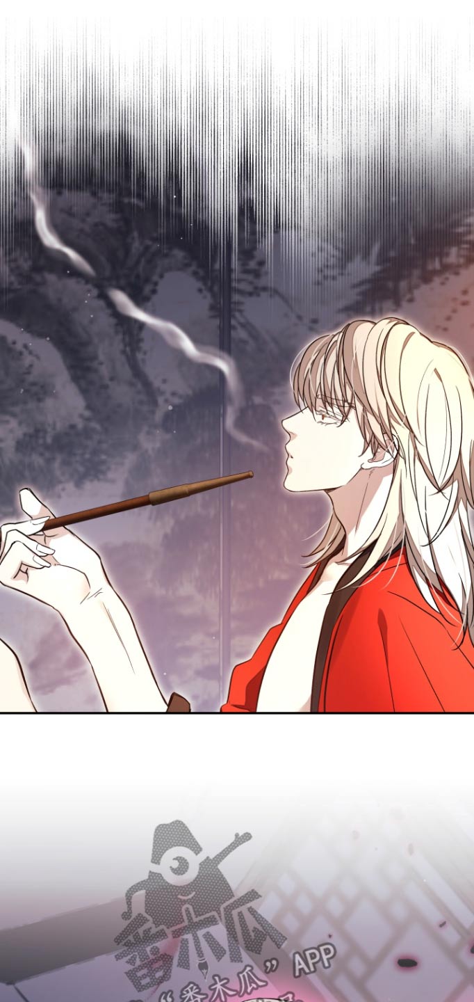 妖兽世界漫画,第53话2图