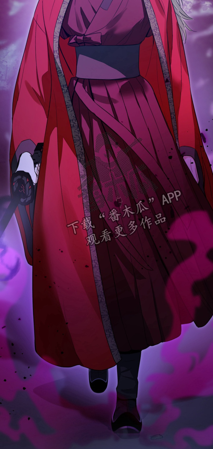 妖兽世界漫画,第74话2图