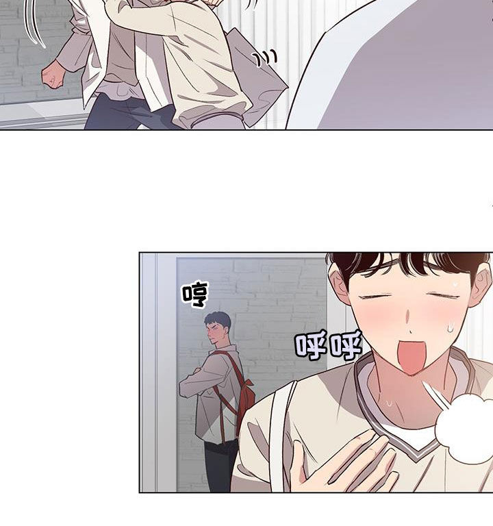 忧郁的早晨动漫剧未增减漫画,第30章：变得幼稚2图