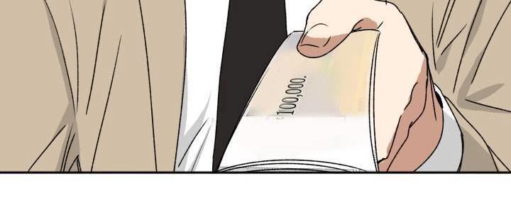 绝对优势和比较优势的理论是谁提出的漫画,第24话2图