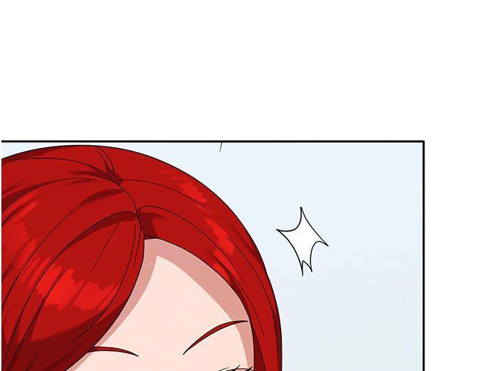 征服所有人物排名漫画,第19话1图