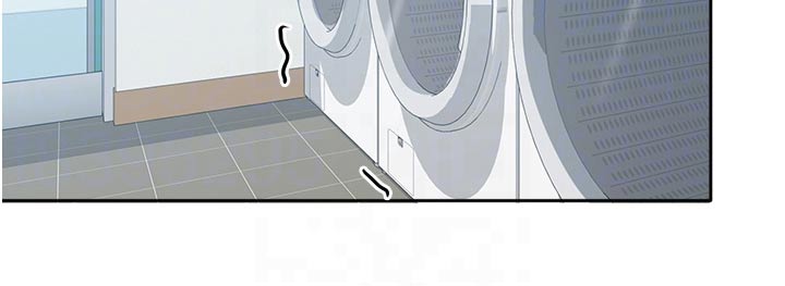 征服所有漫画,第18章：惩罚1图