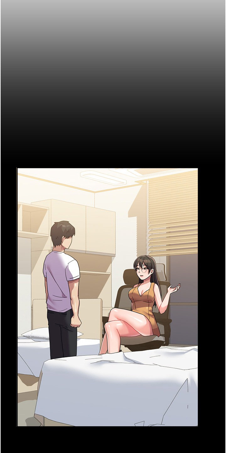 征服所有人物排名漫画,第26话1图