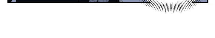 极至科技喊话器漫画,第85话1图
