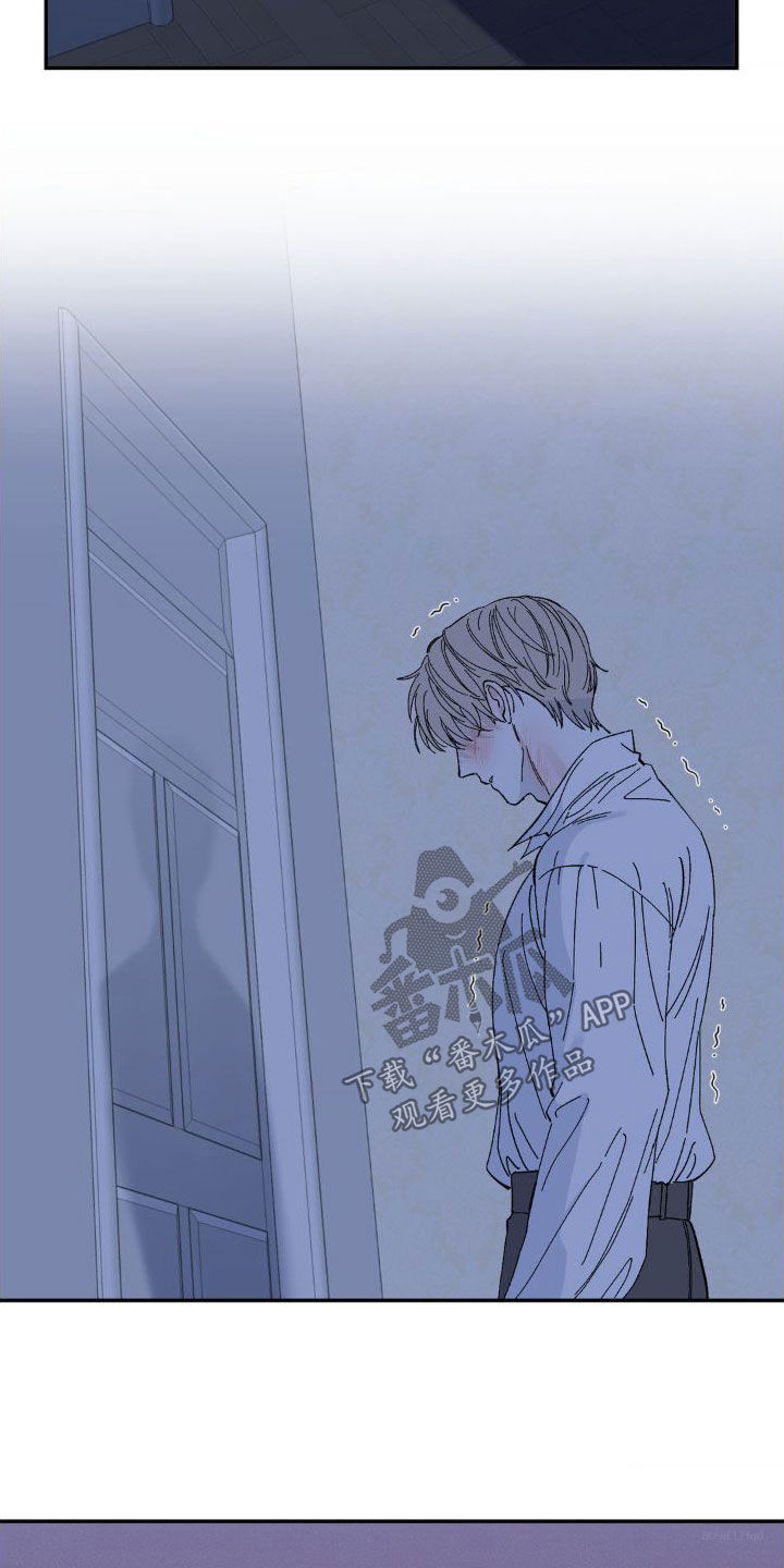 极致的渴求漫画,第25章：脑海中的声音2图