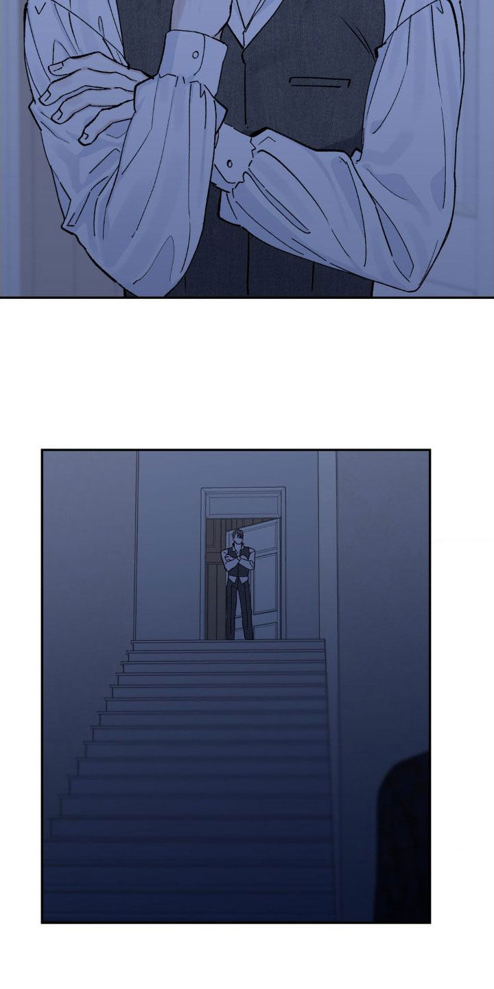 极至科技喊话器漫画,第21话1图