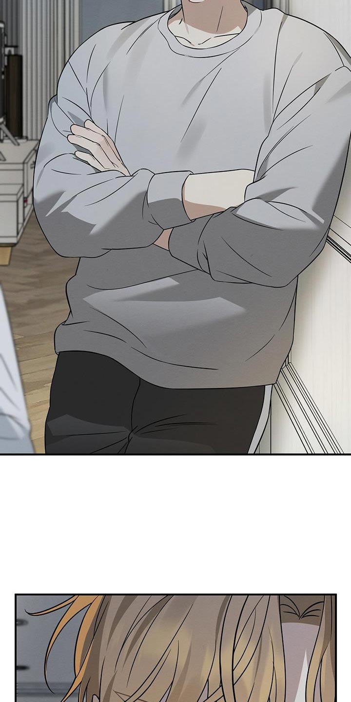 梅糖之恋漫画,第69话1图