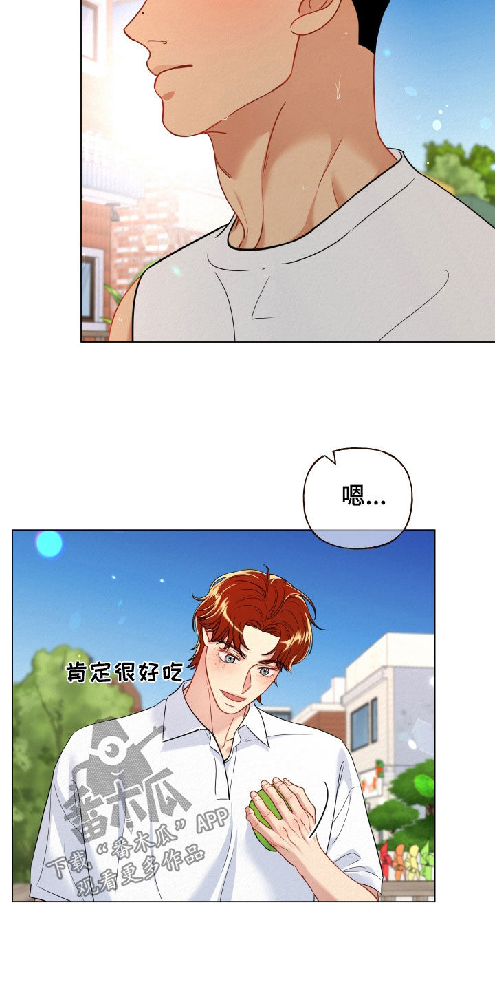 登堂入室造句子漫画,第96话2图