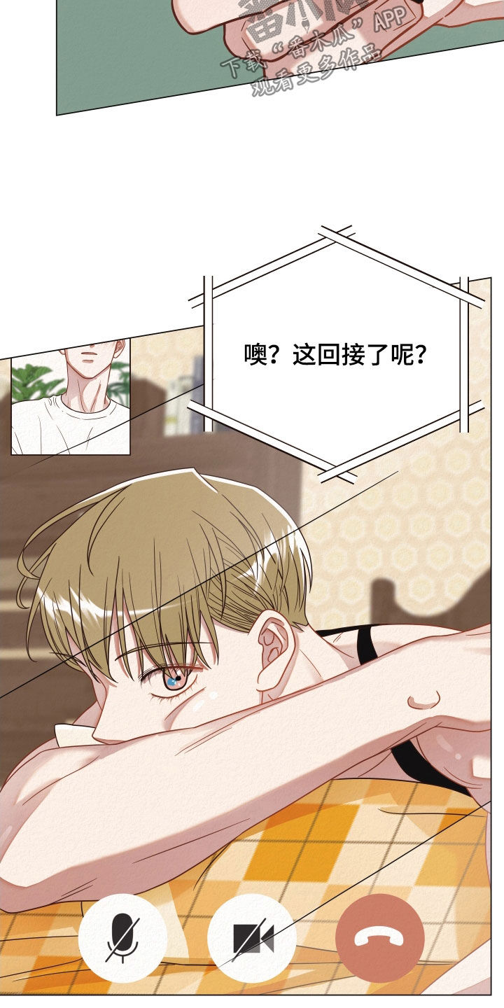 登堂入室吱吱全文免费无删减版漫画,第38章：视频1图