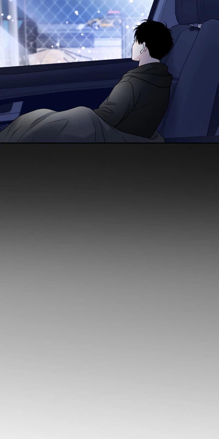意料之外漫画,第65话2图