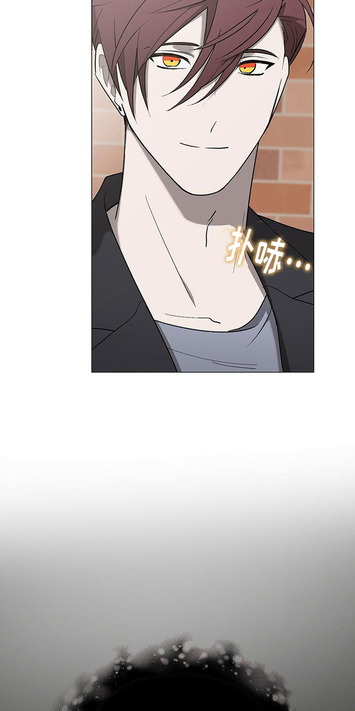 鹊蛇之争漫画,第16话1图