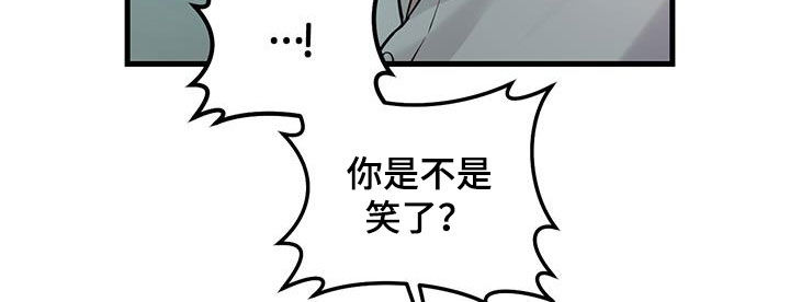 绝命重逢多久更新一次漫画,第37话2图