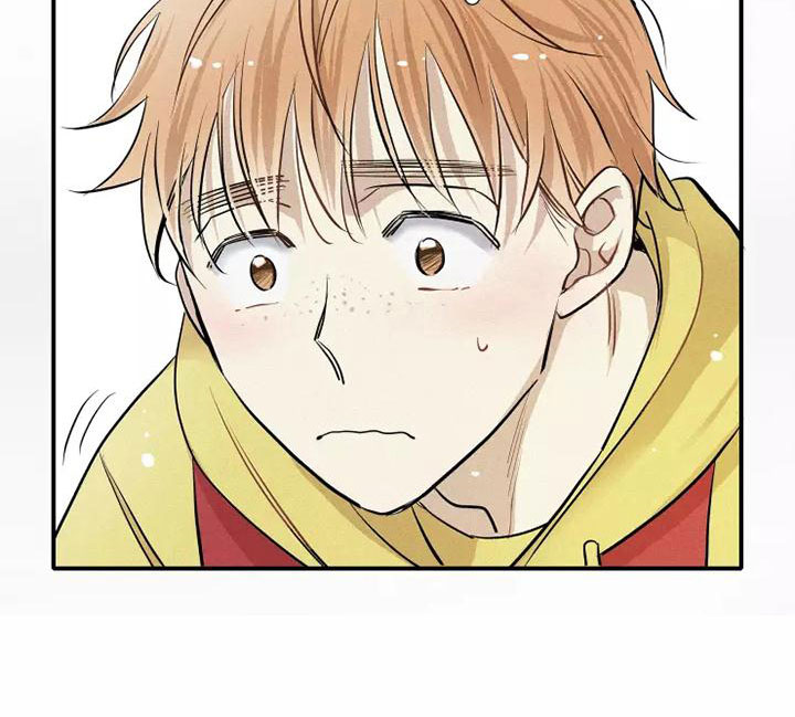 念念不忘再遇见漫画,第19话2图