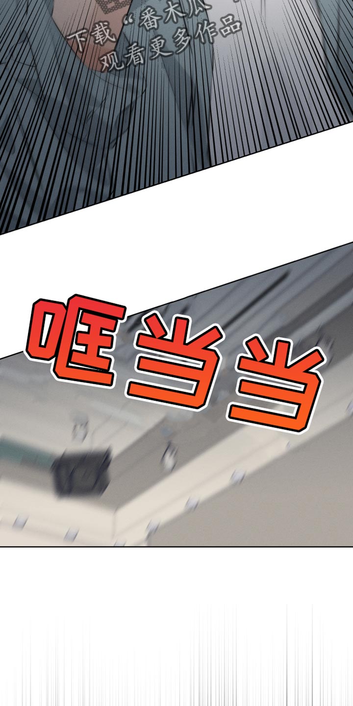 双人戏曲风写真漫画,第11话1图