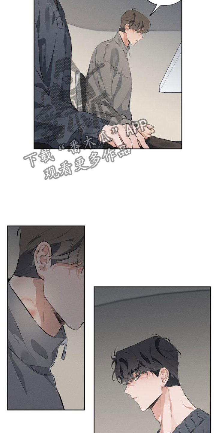 双人戏曲风写真漫画,第7话2图