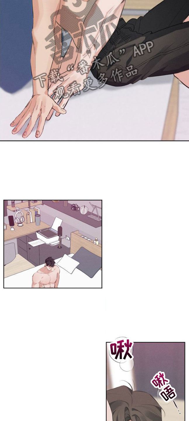 双人戏曲风写真漫画,第4话2图