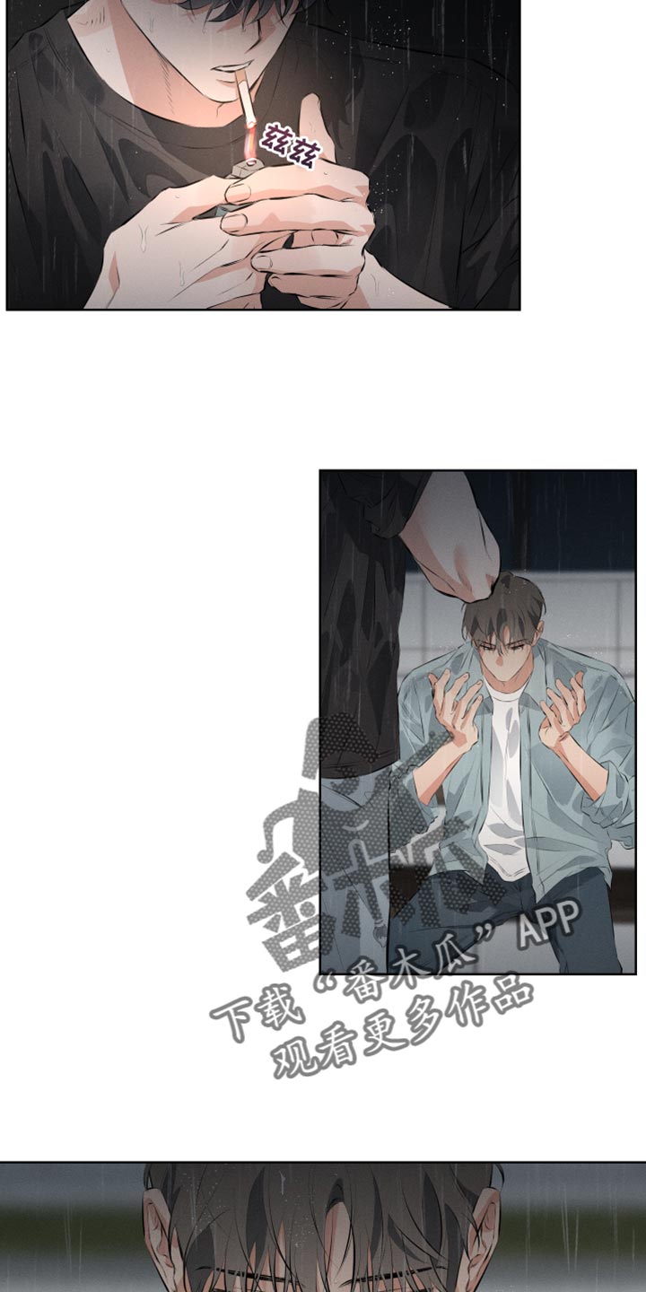 双人戏曲风写真漫画,第11话1图