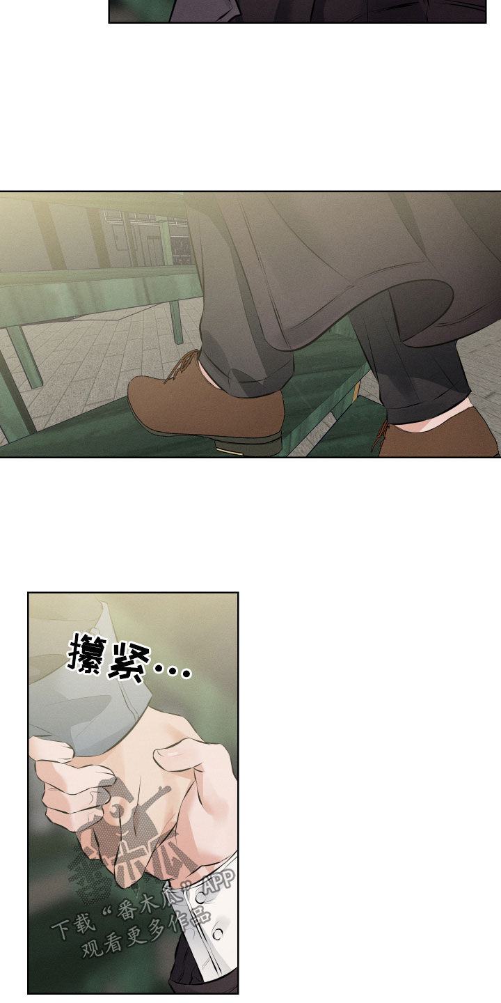 双人戏曲风写真漫画,第18话2图