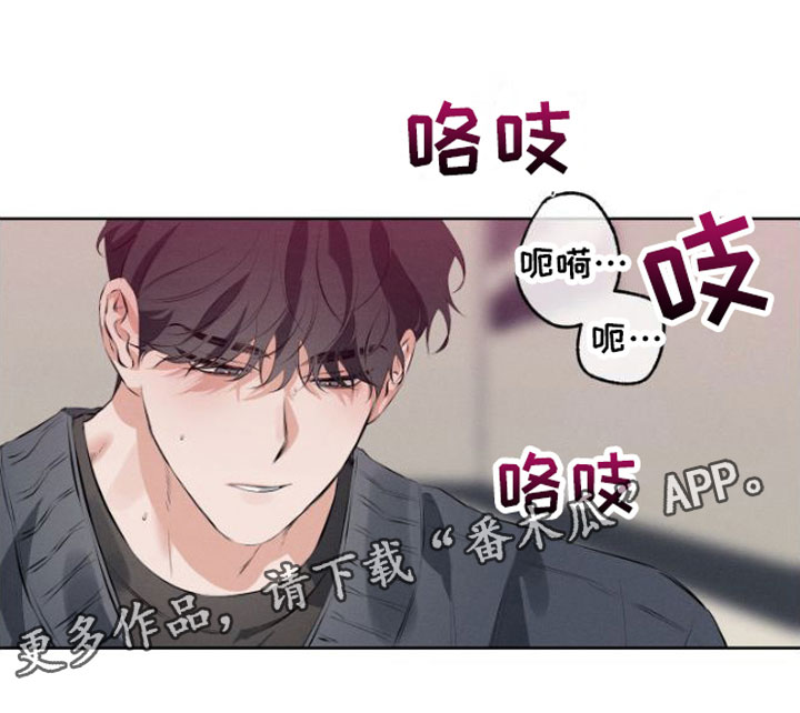 双人戏曲风写真漫画,第8话2图
