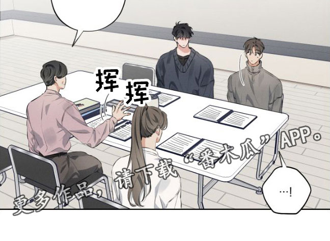 双人戏曲秦香莲漫画,第6话1图