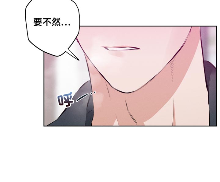 双人戏曲风写真漫画,第13话2图